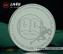 银质纪念金银币订制礼品为什么越来越受欢迎？